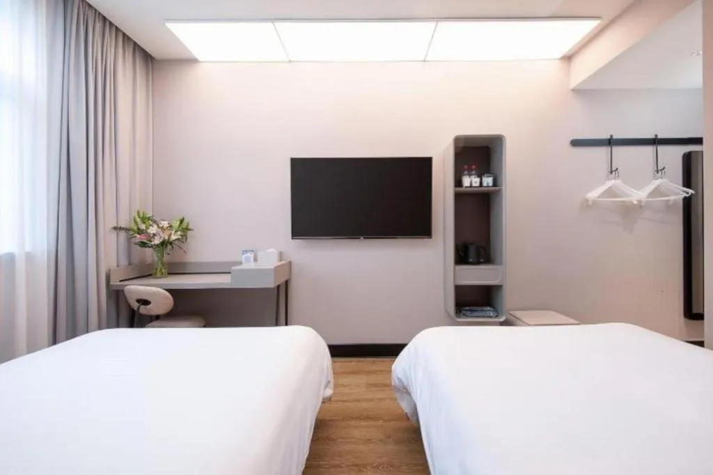 Hanting Hotel Shanghai Xinjinqiao