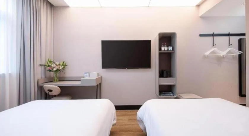 Hanting Hotel Shanghai Xinjinqiao