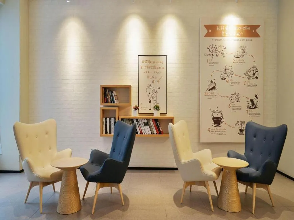 Hanting Hotel Shanghai Xinjinqiao