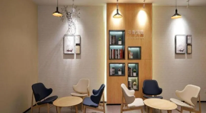 Hanting Hotel Shanghai Xinjinqiao