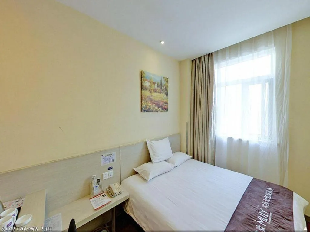 Hanting Hotel Shanghai Xinjinqiao