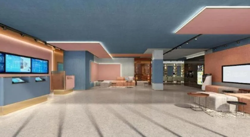 Hanting Hotel Shanghai Xinjinqiao