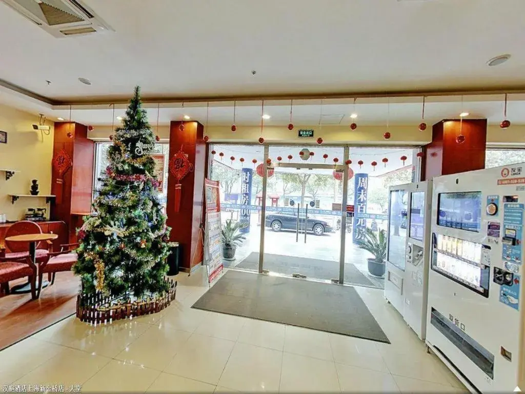 Hanting Hotel Shanghai Xinjinqiao Hanting Hotel Shanghai Xinjinqiao