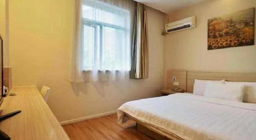 Hanting Hotel Shanghai Xinjinqiao