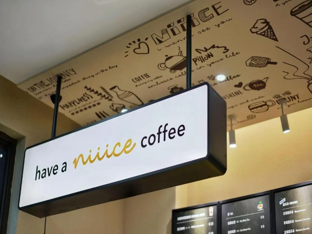 Hanting Hotel Shanghai Xinjinqiao