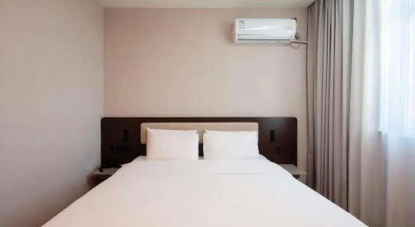 Hanting Hotel Shanghai Xinjinqiao