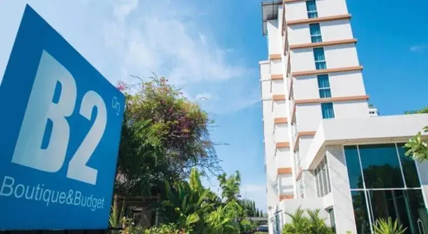 B2 Sea View Pattaya Boutique & Budget Hotel B2 Sea View Pattaya Boutique & Budget Hotel