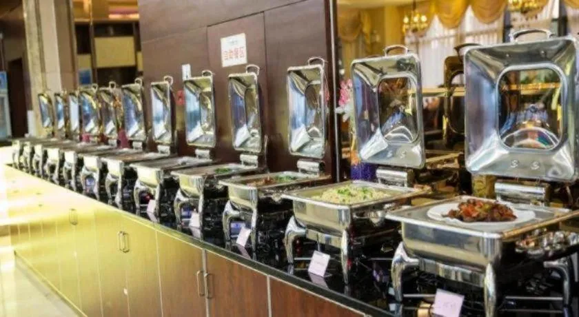 Kecheng Holiday Hotel