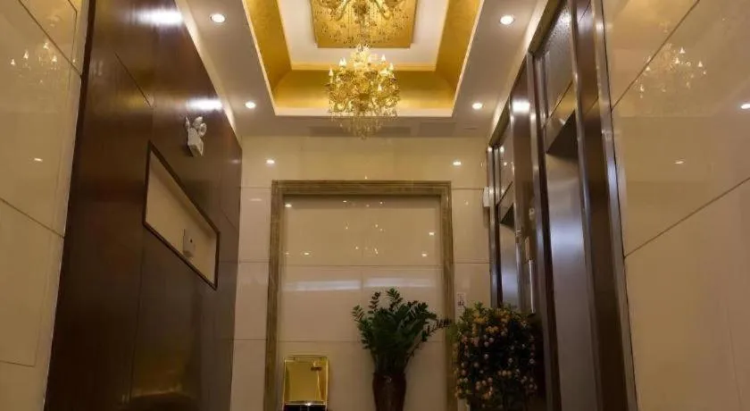 Kecheng Holiday Hotel