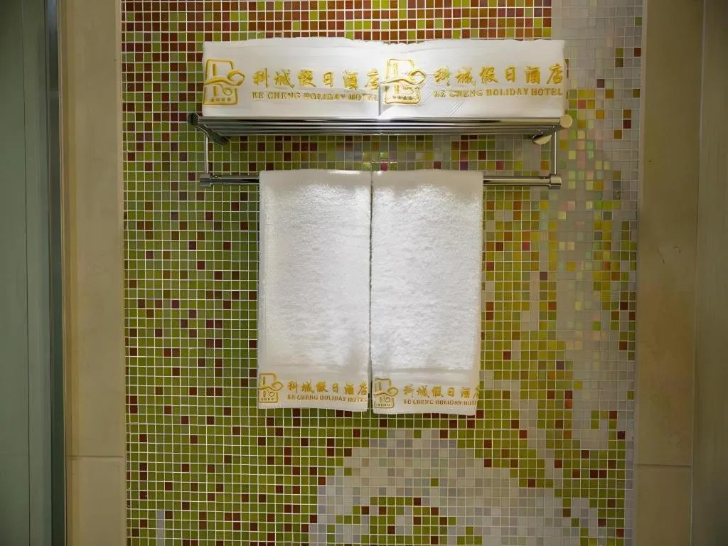 Kecheng Holiday Hotel