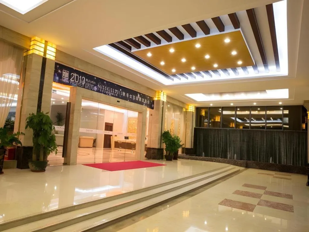 Kecheng Holiday Hotel
