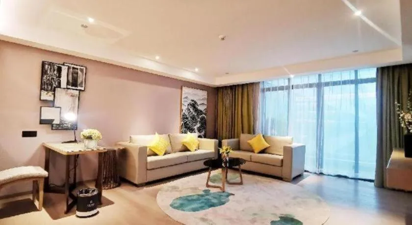 Kecheng Holiday Hotel