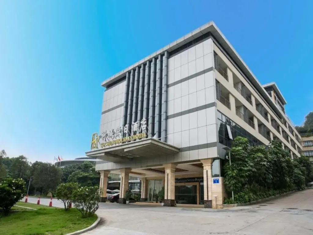 Ke Cheng Holiday Hotel Ke Cheng Holiday Hotel