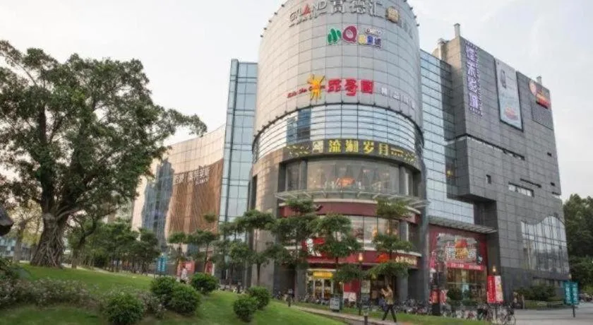 Kecheng Holiday Hotel