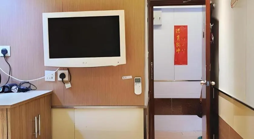 New Mong Kok Guest House