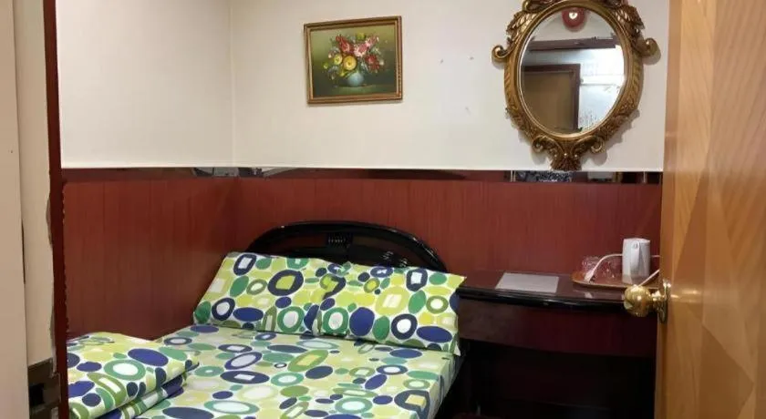 New Mong Kok Guest House