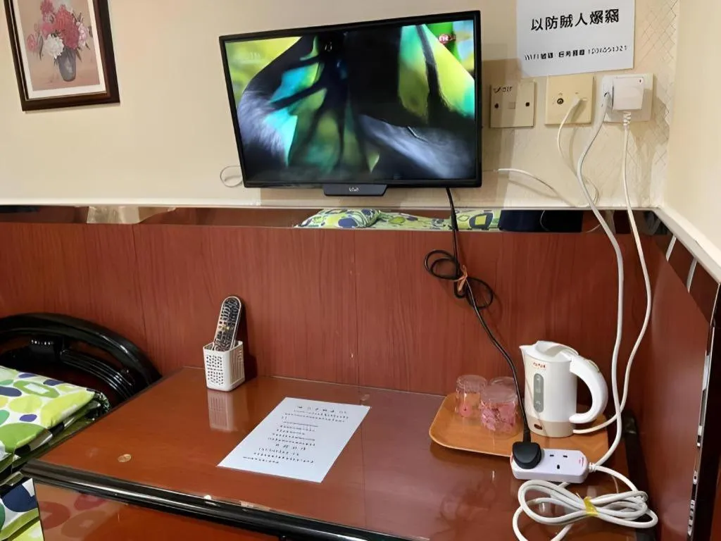 New Mong Kok Guest House