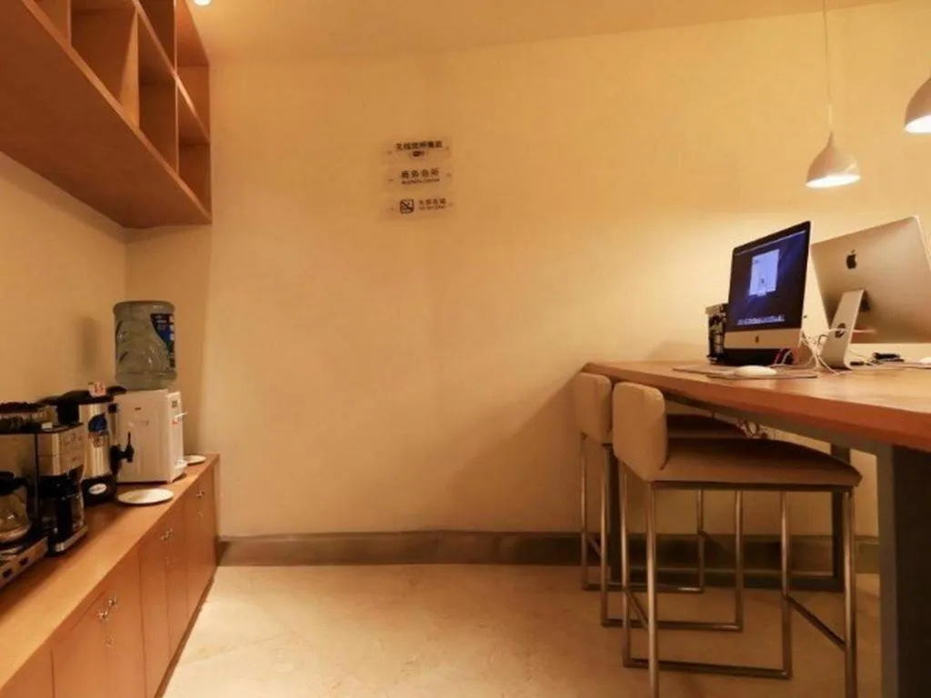 JI Hotel Chongqing Shangqing Temple