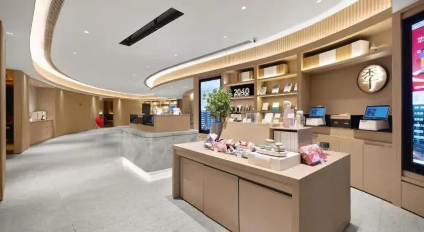 JI Hotel Chongqing Shangqing Temple JI Hotel Chongqing Shangqing Temple