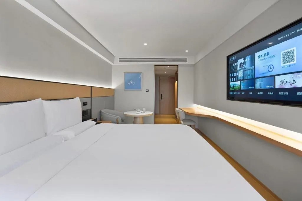 Bed in JI Hotel Chongqing Shangqing Temple