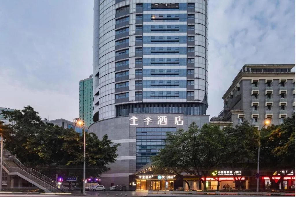 JI Hotel Chongqing Shangqing Temple