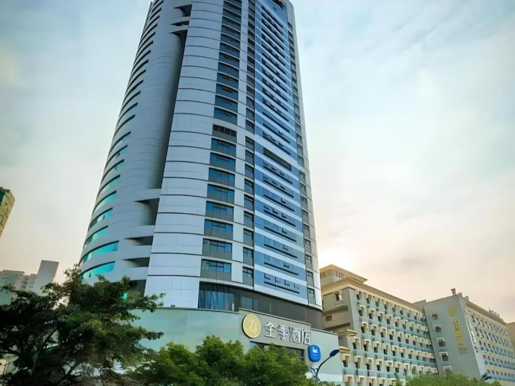 JI Hotel Chongqing Shangqing Temple