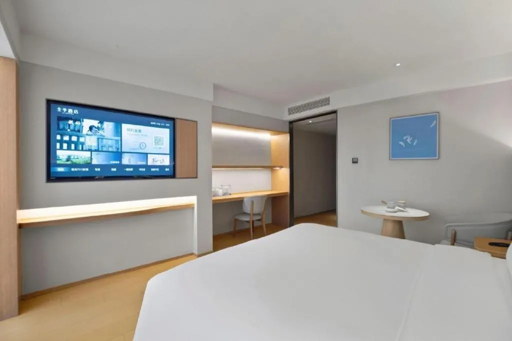 Bed in JI Hotel Chongqing Shangqing Temple