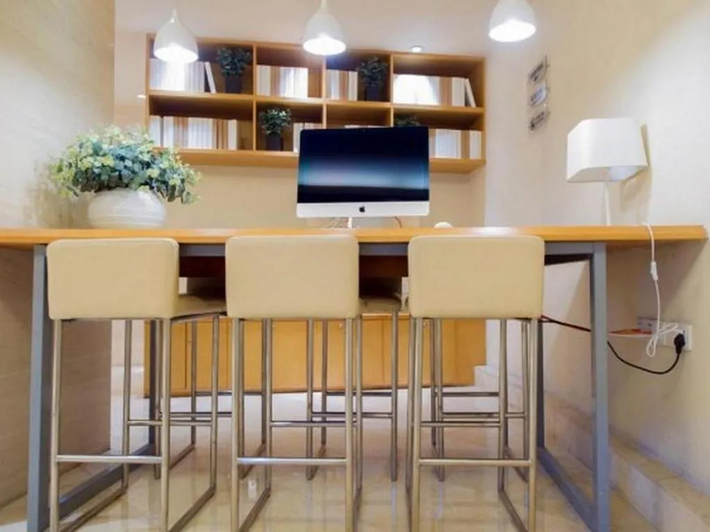 JI Hotel Chongqing Shangqing Temple