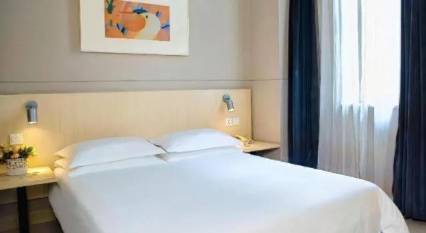 Bed in Jinjiang Inn Weihai Liugong Island Scenic Spot Shopping Market