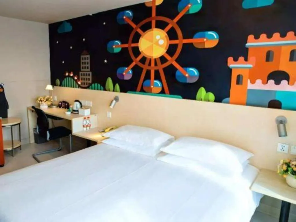 Bed in Jinjiang Inn Weihai Liugong Island Scenic Spot Shopping Market