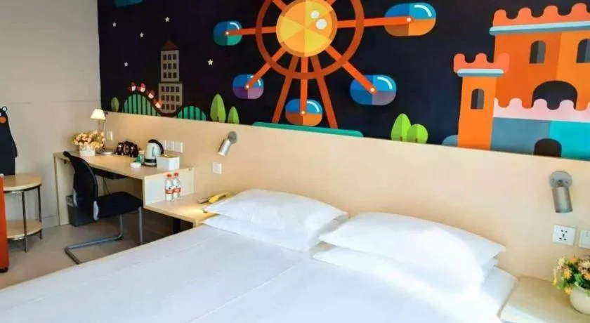 Bed in Jinjiang Inn Weihai Liugong Island Scenic Spot Shopping Market