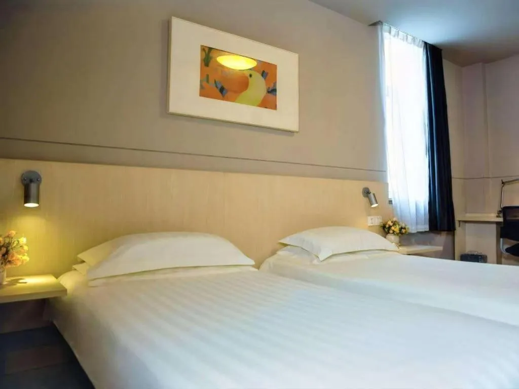 Bed in Jinjiang Inn Weihai Liugong Island Scenic Spot Shopping Market