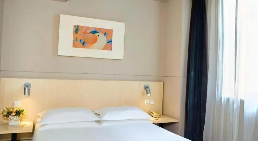 Bed in Jinjiang Inn Weihai Liugong Island Scenic Spot Shopping Market