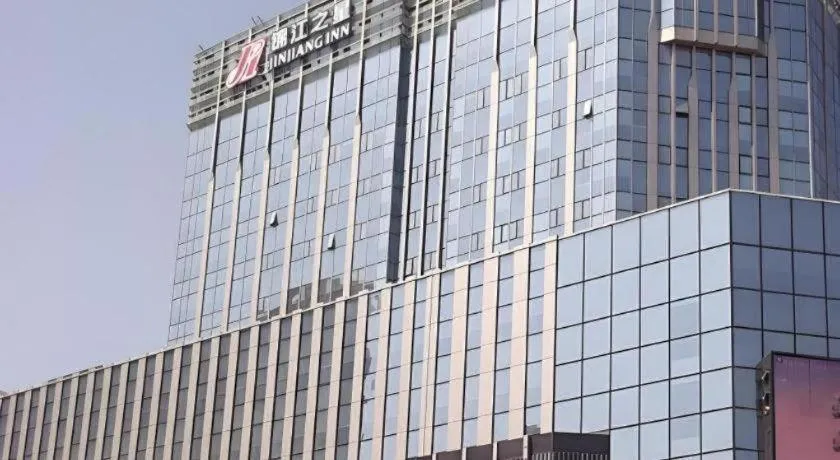 Jinjiang Inn Weihai Liugong Island Scenic Spot Shopping Market