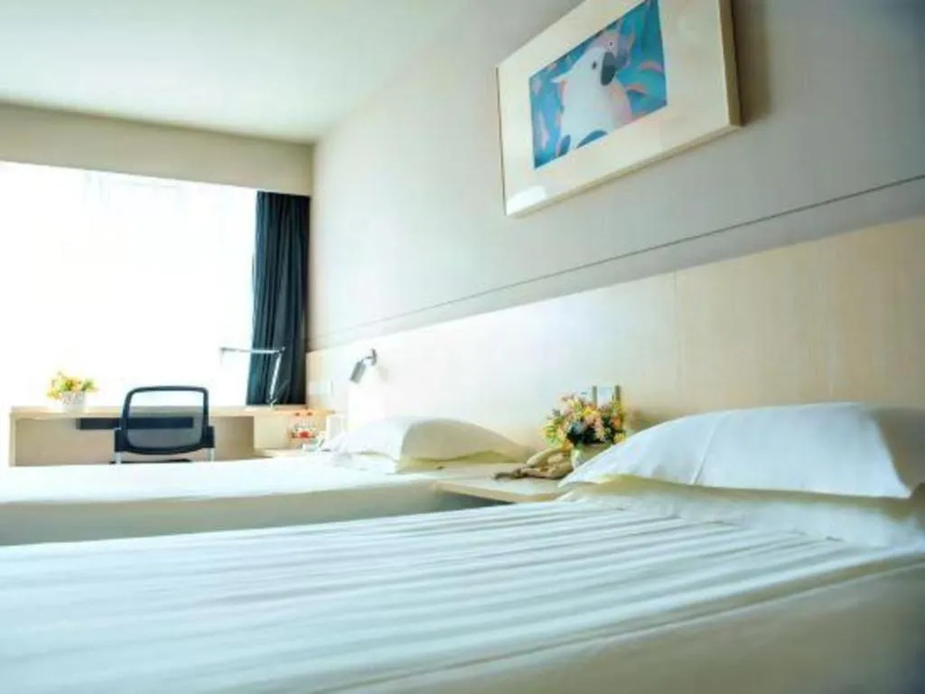 Bed in Jinjiang Inn Weihai Liugong Island Scenic Spot Shopping Market