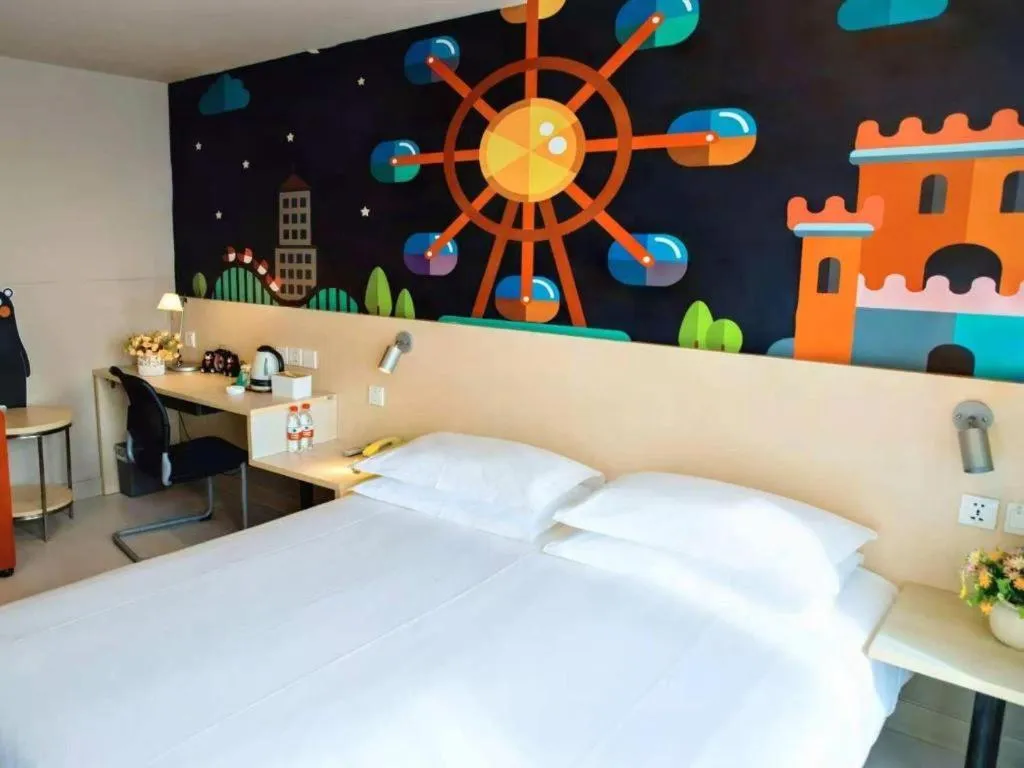 Bed in Jinjiang Inn Weihai Liugong Island Scenic Spot Shopping Market