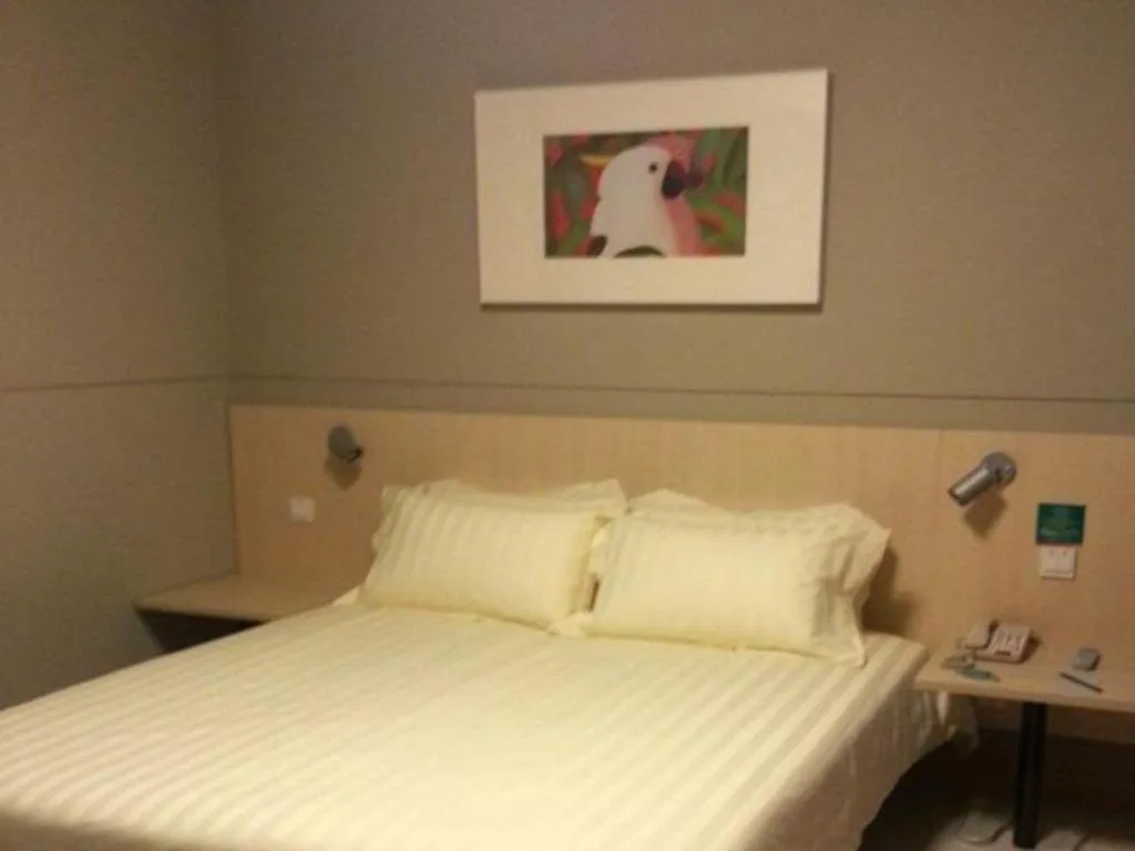 Bed in Jinjiang Inn Weihai Liugong Island Scenic Spot Shopping Market