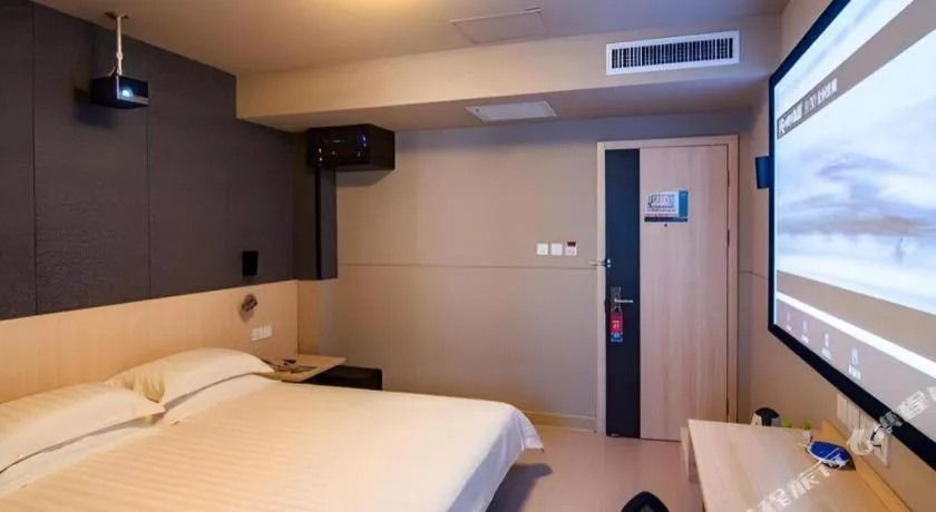 Bed in Jinjiang Inn Weihai Liugong Island Scenic Spot Shopping Market