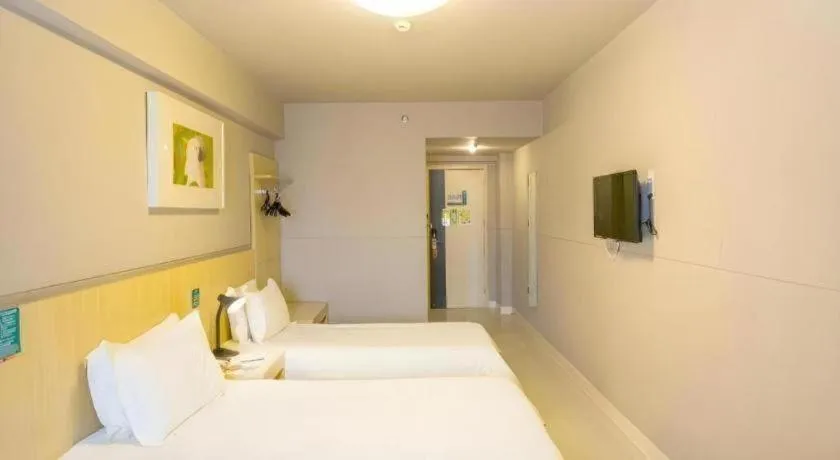 Bed in Jinjiang Inn Weihai Liugong Island Scenic Spot Shopping Market