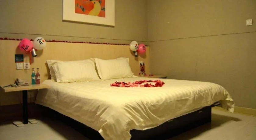 Bed in Jinjiang Inn Weihai Liugong Island Scenic Spot Shopping Market