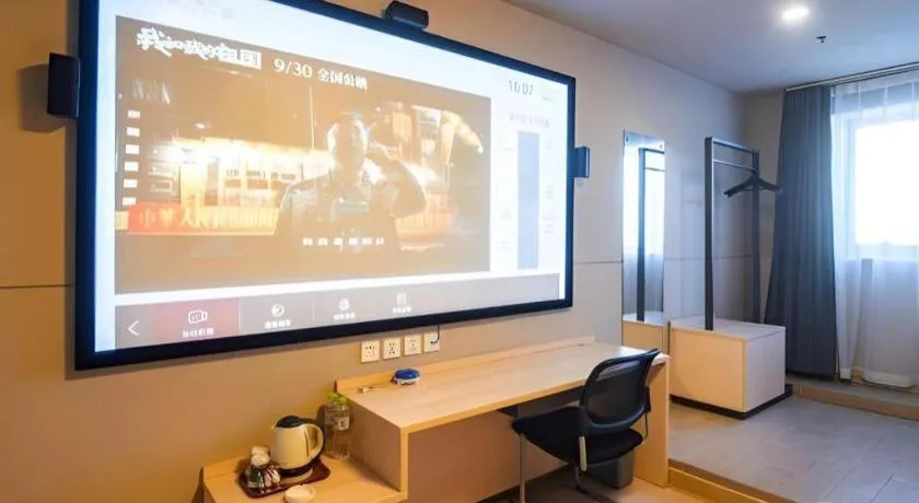 Jinjiang Inn Weihai Liugong Island Scenic Spot Shopping Market