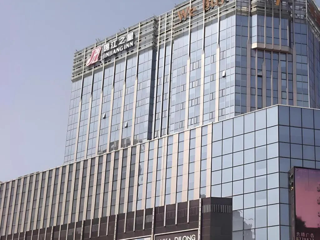 Jinjiang Inn Weihai Liugong Island Scenic Spot Shopping Market