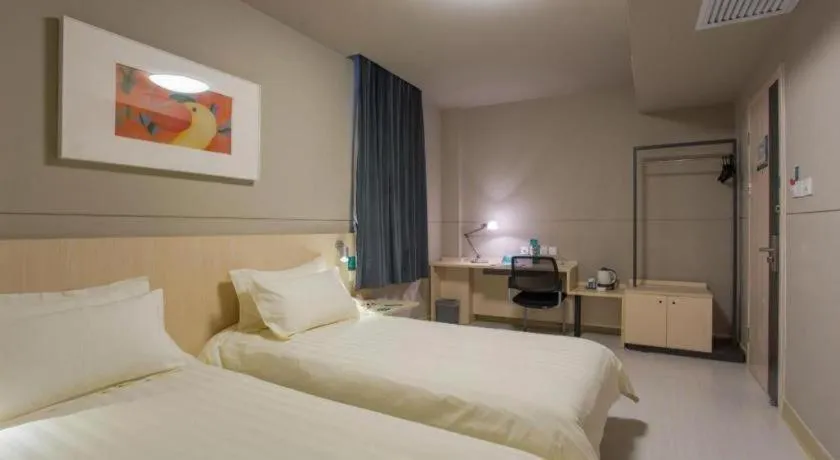 Bed in Jinjiang Inn Weihai Liugong Island Scenic Spot Shopping Market