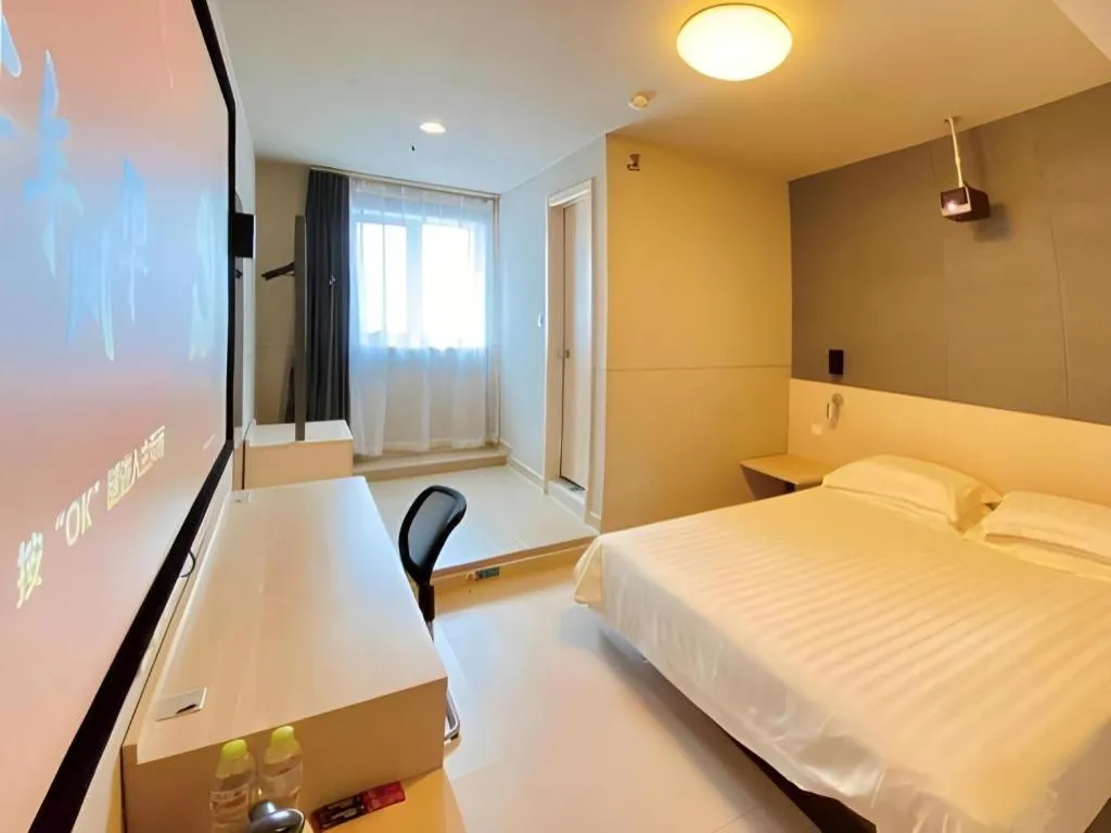 Bed in Jinjiang Inn Weihai Liugong Island Scenic Spot Shopping Market