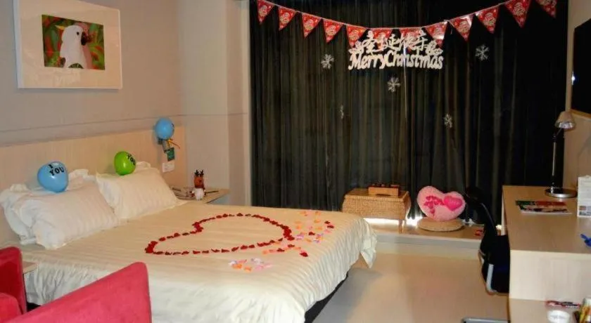 Bed in Jinjiang Inn Weihai Liugong Island Scenic Spot Shopping Market