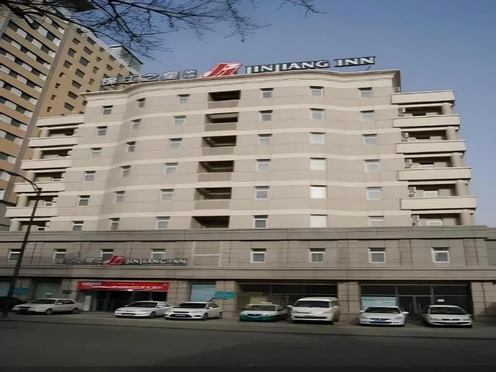 Jinjiang Inn Changchun Xi An Avenue Branch Jinjiang Inn Changchun Xi An Avenue Branch