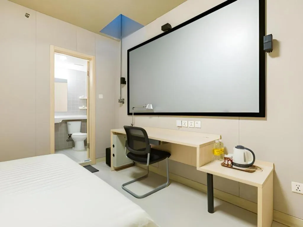 Bed in Jinjiang Inn Caoan Road