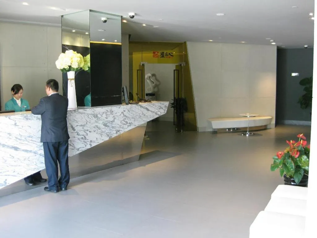 Jinjiang Inn Caoan Road