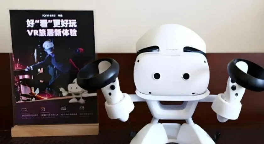 New Century Grand Hotel Hangzhou Fuyang Dongfangmao