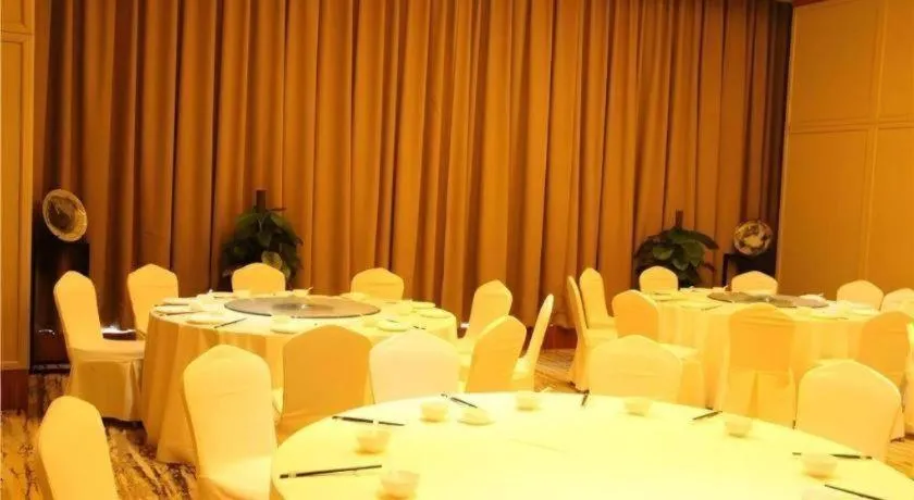 New Century Grand Hotel Hangzhou Fuyang Dongfangmao